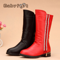 Babyfeet/宝贝小脚丫 ZT6616