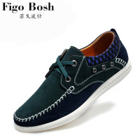 FIGO BOSH/菲戈波仕 SZN14G