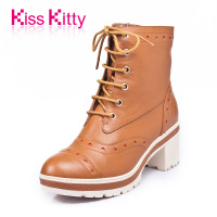 Kiss Kitty S33781-02DD