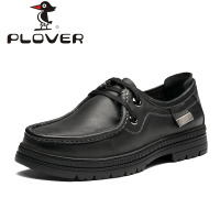 Plover W88090