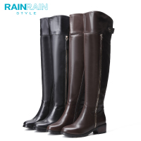 RAINRAIN STYLE Y34235-01310HY