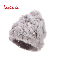 La Vinne/乐纷 64630136