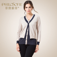 philosofie/菲洛索菲 PW3717282