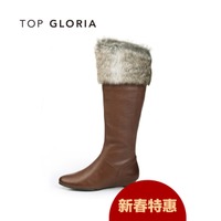 Top Gloria 109060B