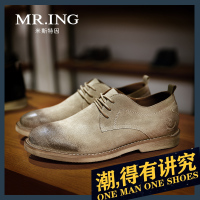 Mr．ing 1501C531