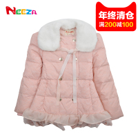 Neeza GJ13D01403