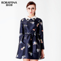 Roraffina/露妃娜 R9R5008