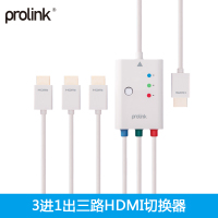 PROLINK MP200