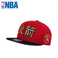 NBA N152AP888P