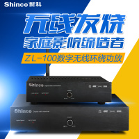 Shinco/新科 ZL_100