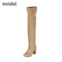 snidel SWGS135604