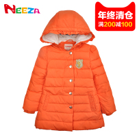 Neeza GL13D01490