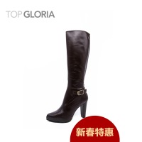 Top Gloria 146990A