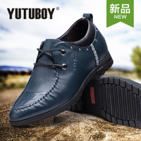 YUTUBOY Y56603