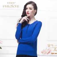 philosofie/菲洛索菲 PW10517