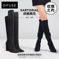 D：Fuse/迪芙斯 DF44116084