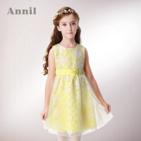 Annil/安奈儿 EG523059