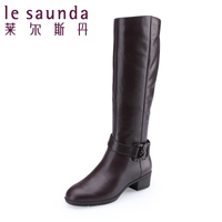 Le Saunda/莱尔斯丹 SAUNDA4T34105V