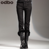 odbo/欧迪比欧 11401156