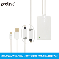 PROLINK PMM342