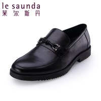 Le Saunda/莱尔斯丹 LS4TM37801