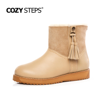 COZY STEPS 82AA4D00701