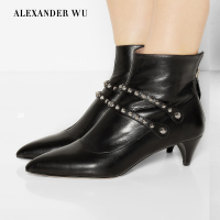 Alexander Wu AW14DX24