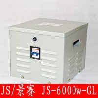 JS/景赛 JS-6000W-GL