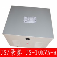 JS/景赛 JS-10KW-A