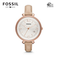 Fossil/化石 ES3133