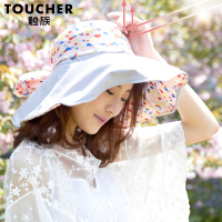 TOUCHFISH/触族 R010