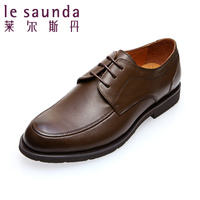 Le Saunda/莱尔斯丹 OUSE5MM38001