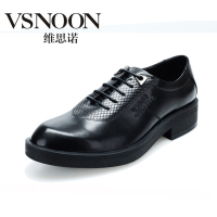 vsnoon/维思诺 XD007B