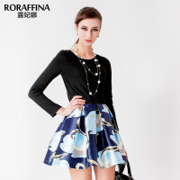 Roraffina/露妃娜 R9R5003