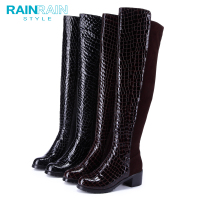 RAINRAIN STYLE Y33038-02420JH