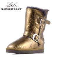 shepherd’s life SHL24-13E05