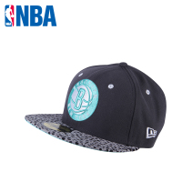 NBA NE00055