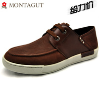 Montagut/梦特娇 Q23159056