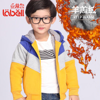 Lobell/乐背尔 33066