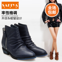 Safiya/索菲娅 SF44110120