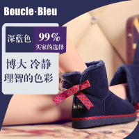 Boucle·Bleu 9682