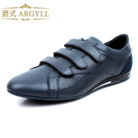 ARGYLL/爵式 9795-1