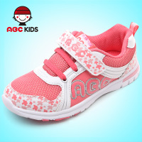 Abckids Y4313513D