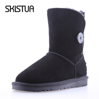 SKISTUA STNR70803-5