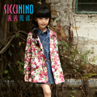 Siccinino/茜茜倪诺 SN-63217129