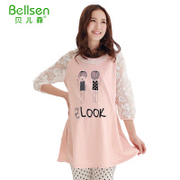 Bellsen/贝儿森 34115