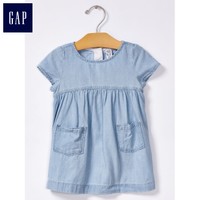 Gap 000137800