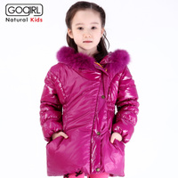 GoGirl B2124H05