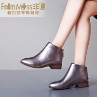 FallinMiss/非谜 FM15C006019-1