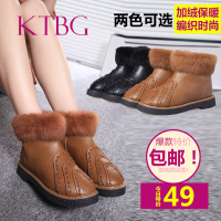 KTBG K631